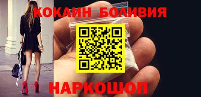 ГАЛЛЮЦИНОГЕННЫЕ ГРИБЫ Краснокаменск