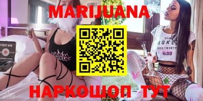 прущие грибы Краснознаменск