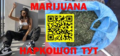 прущие грибы Краснознаменск