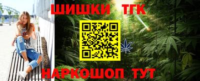 ГАЛЛЮЦИНОГЕННЫЕ ГРИБЫ Краснокаменск