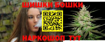 ГАЛЛЮЦИНОГЕННЫЕ ГРИБЫ Краснокаменск