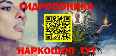 ГАЛЛЮЦИНОГЕННЫЕ ГРИБЫ Краснокаменск