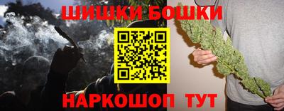 ГАЛЛЮЦИНОГЕННЫЕ ГРИБЫ Краснокаменск