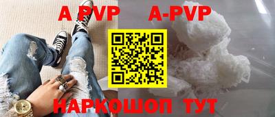 ГАЛЛЮЦИНОГЕННЫЕ ГРИБЫ Краснокаменск