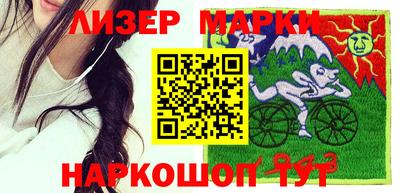 прущие грибы Краснознаменск